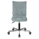 Кресло "Stream MG-314", без подлокотников, пятилучие серебристое, ткань, серо-голубое, 532395, MG-314_532395. Фото товара с разных ракурсов.