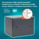 Сейф мебельный DASWERK (ДАСВЕРК) SC-170EL (170х230х170 мм), электронный замок, графит, 291338. Фото товара с разных ракурсов.