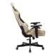 Кресло игровое Бюрократ VIKING 7 KNIGHT BR FABRIC коричневый текстиль/эко.кожа крестовина металл. Фото товара с разных ракурсов.